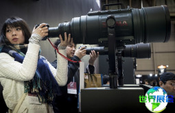 2026年日本摄影器材展览会票价公布