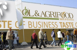 2026年意大利维罗纳农业食品展参展企业名录