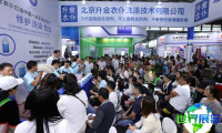 2026年上海洗涤展日程与场馆信息