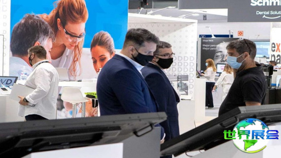 2026年西班牙口腔展览会参展指南（日程安排+展馆信息+观众登记）