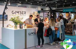 2026年伯明翰食品展展位费用与预定指南