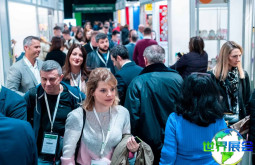 2026年波兰营养保健品展览会展品预览