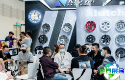 2026年台北汽车零配件展览会最新会刊信息