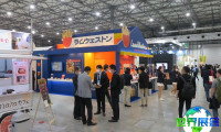 2026年日本外食展将展出哪些内容？