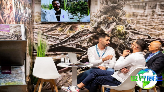 2026年柏林大麻博览会 观众预先注册现已启动，盛况即将呈现！