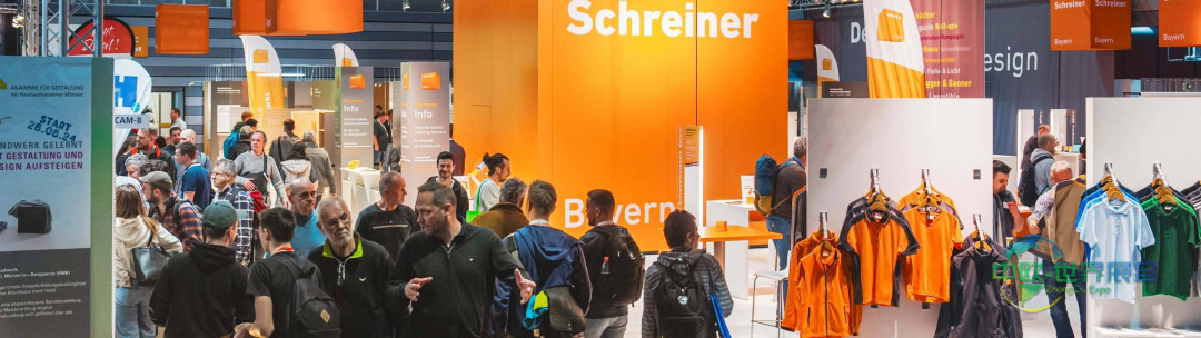 2026年纽伦堡木业加工技术展：木工行业的盛会