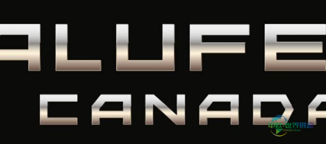 2025年加拿大多伦多国际建筑建材展览会：参展商Alufem Canada