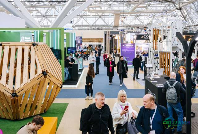 2025年肯尼亚内罗毕国际五大行业展览会：参展商揭晓