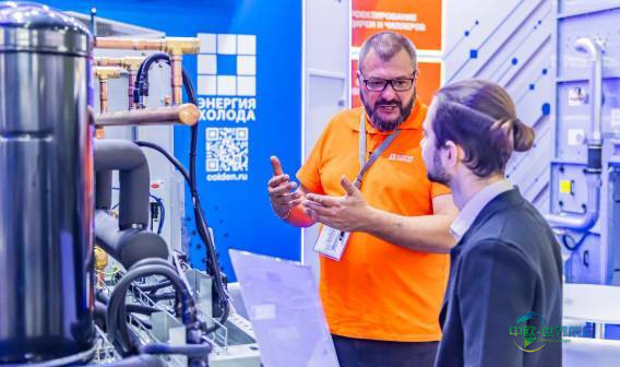 2025年俄罗斯莫斯科国际食品加工机械及食品配料展览会：“俄罗斯制造”配料论坛