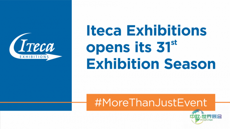 ITECA启动乌兹别克斯坦塔什干国际食品展新季