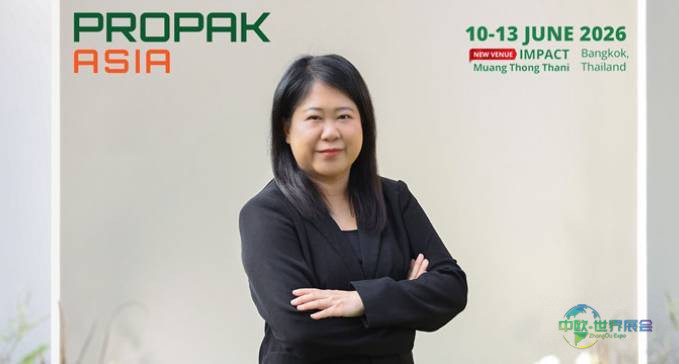2026年泰国曼谷国际食品加工及包装技术展览会：展会将转型为首屈一指的区域性盛会