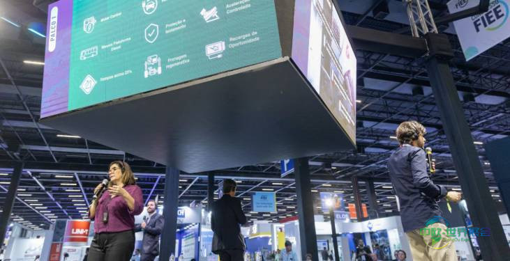 2025年巴西圣保罗国际电力、电子及自动化工业展览会：电动出行专题研讨会