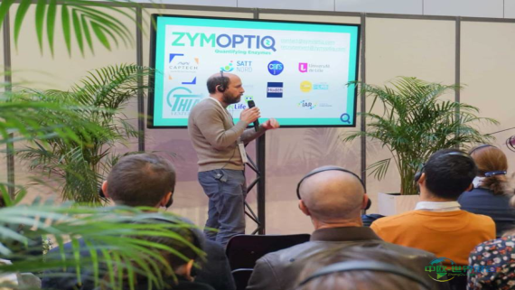 2025年法国雷恩国际食品加工业展览会：食品加工业成果与展望