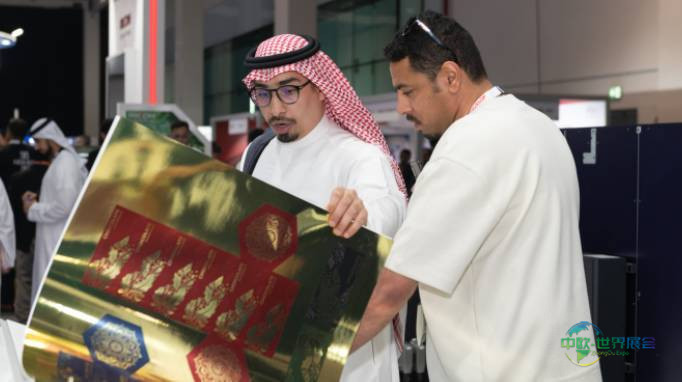 2026年阿拉伯联合酋长国迪拜国际印刷及包装展览会：参展商Prestige Graphics公司