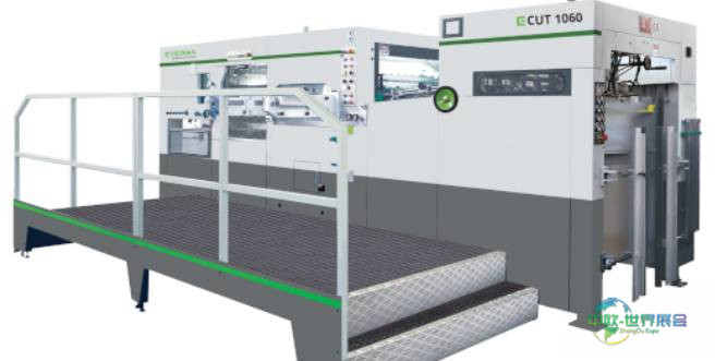 2026年阿拉伯联合酋长国迪拜国际印刷及包装展览会：参展商Prestige Graphics公司