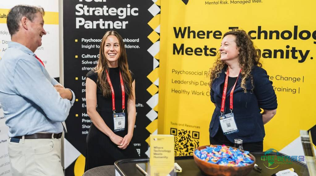 2026年澳大利亚悉尼国际公共安全展览会：健康工作实践社区的崛起