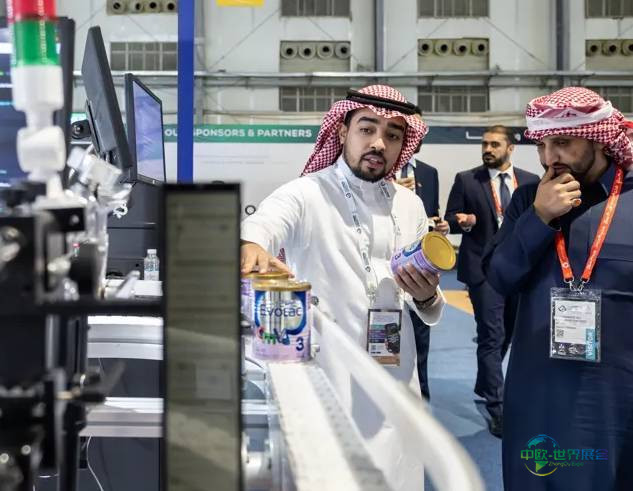 2026年印度尼西亚雅加达国际食品及餐饮展览会：共襄美食盛宴