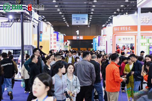 2026第38届大健康博览会5月启幕 擘画产业融合发展新图景