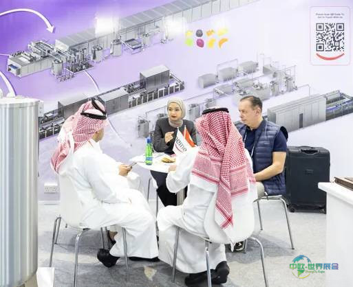 2026年印度尼西亚雅加达国际食品及餐饮展览会：共襄美食盛宴