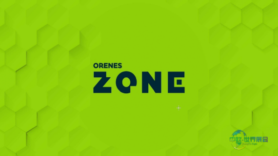 Orenes Zone在FIOCIO 2026上强化创新布局