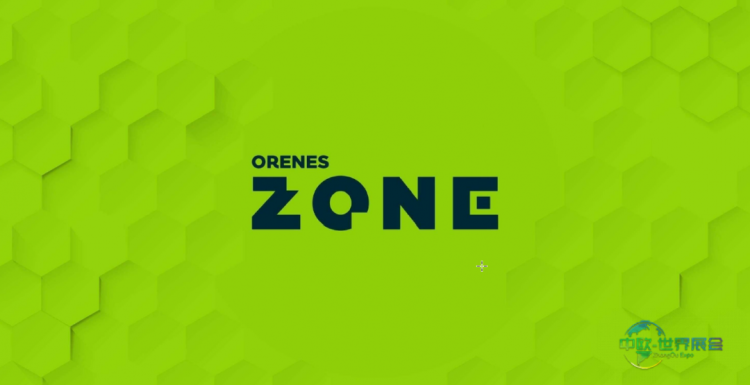 Orenes Zone在FIOCIO 2026上强化创新布局