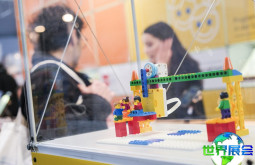 2026年德国教育展门票购买渠道