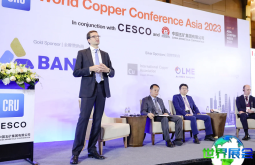 2026年智利铜业展览会参展指南（日程+场馆+票务）