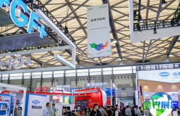 2026上海碳中和博览会 观众预先登记现已启动，盛况即将呈现！