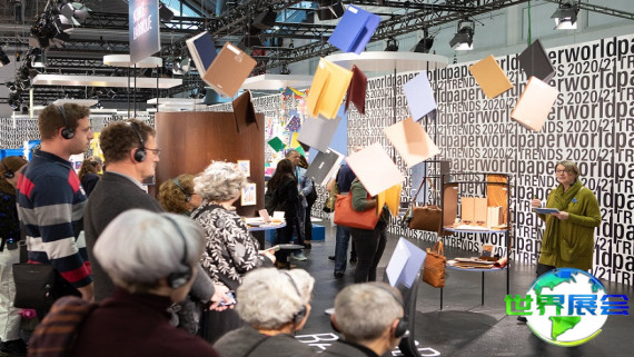 2026年法兰克福文具展观展全攻略：日程安排与票价信息