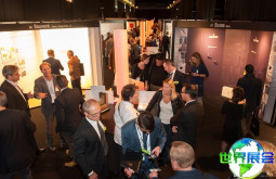 2026德国室内设计展电子会刊