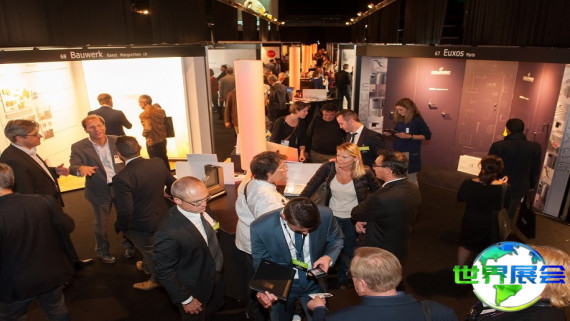 2026德国室内设计展电子会刊