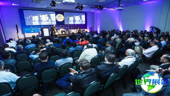 2026年巴西广电展览会展位布局与费用详情