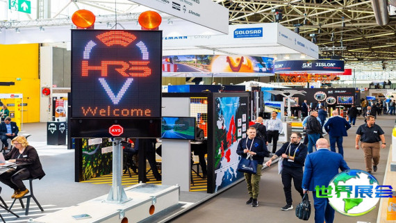 2026年荷兰交通展涵盖哪些展品类别？