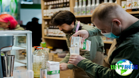 2026年俄罗斯咖啡展最新参展企业名录