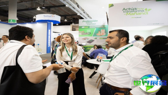 2027年墨西哥标签展览会最新参展企业名录