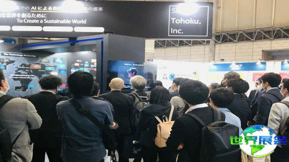 2026年日本量子计算展览会将展示哪些内容？