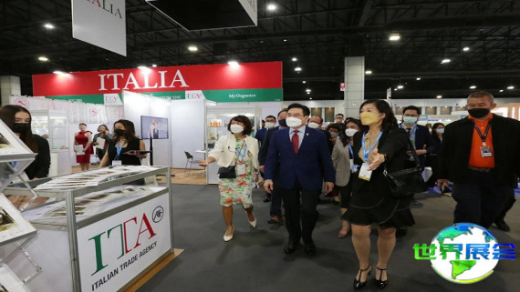 2026年泰国美容展电子会刊