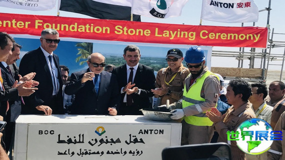 2026年伊拉克石油博览会 观众预先注册正热烈开展