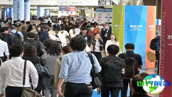 2026年大阪康复展展品范畴