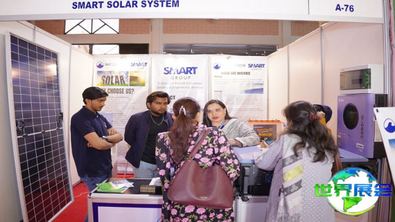 2026年巴基斯坦光伏展门票购买渠道