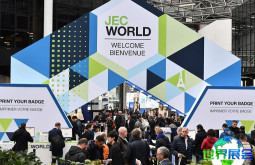 JEC WORLD 2026法国巴黎复合材料展门票获取方式与价格指南