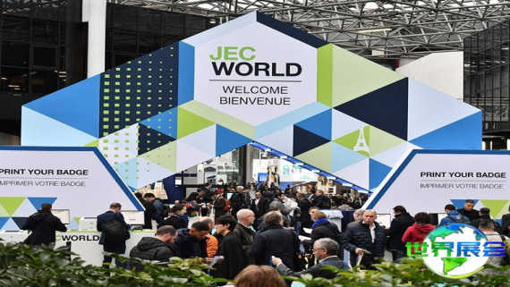 JEC WORLD 2026法国巴黎复合材料展门票获取方式与价格指南