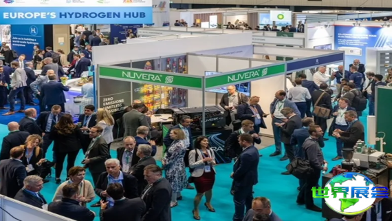 2026年亚太氢能峰会展览内容概览