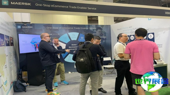 2026年摩纳哥电商展览会参展指南（日程地点+票价详情）