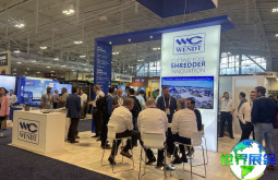 2026年美国废弃物展览会观众预先登记现已启动，精彩盛事即将呈现！