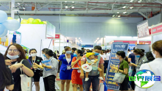 2026年越南玩具展会刊如何取得？