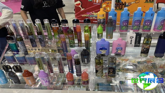 2026年欧洲电子烟展门票价格及购买方式