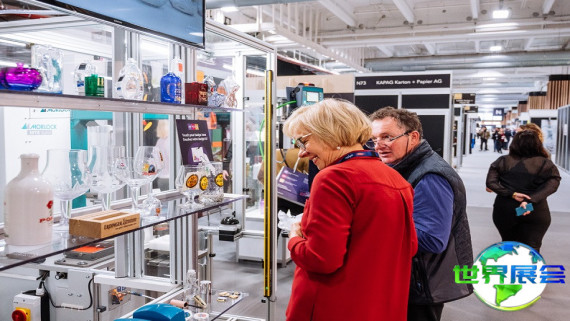 2026年法国化妆品包装展观展指南（日程安排+票价信息）