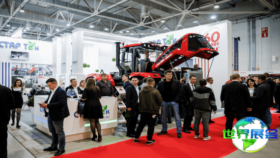 2026年俄罗斯农业机械展览会日程与举办场所