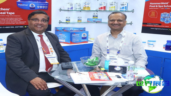 2026年印度卫浴展展位费用与申请指南